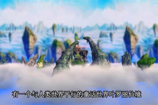 万词王