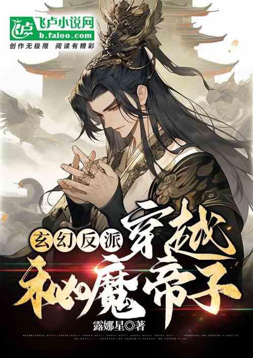 脑洞小老弟无实名认证