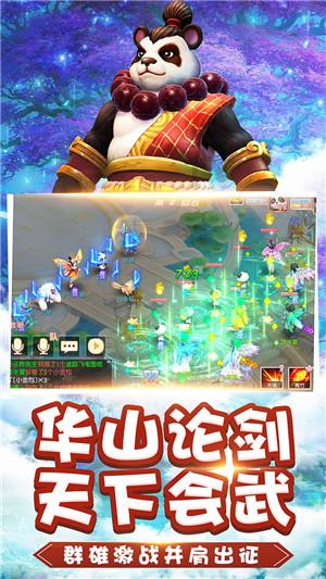 亚洲杯中国小护旗手谈国足:传好球 射好门