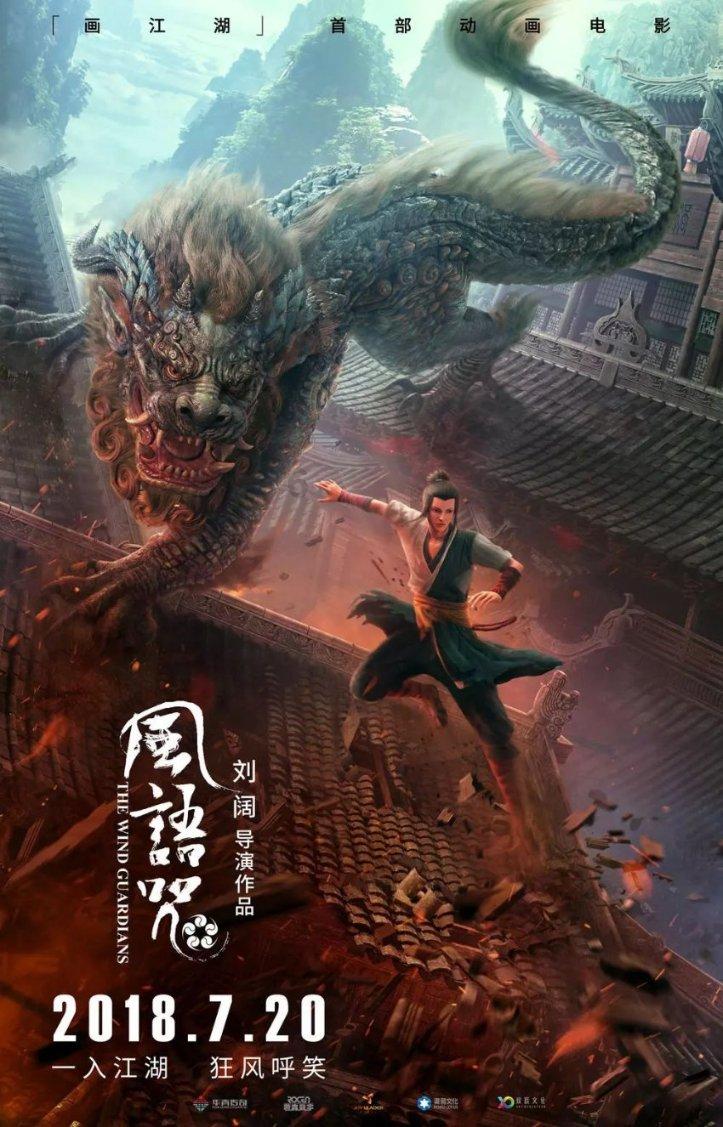晶华新材最新公告:控股子公司符合先进制造业企业认定