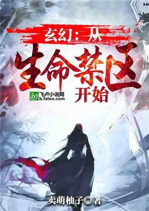 燃烧吧大脑免广告最新版