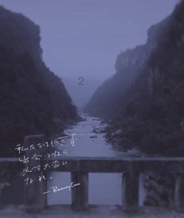 斯拉格精灵战争