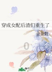 卡拉格谈当年杰拉德滑倒:我仍然认为丢球的责任在米尼奥莱