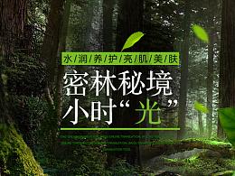 小鹏汽车盘中异动 早盘股价大跌7.52%