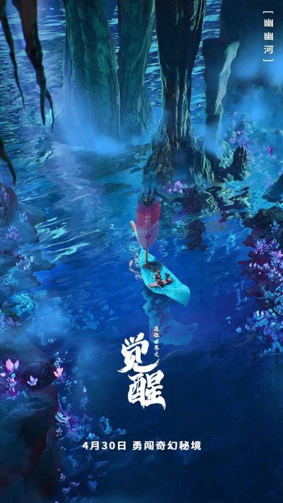 嘉日单词