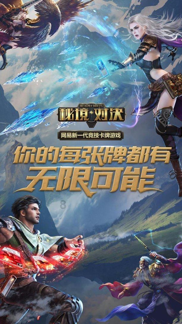 沪江开心词场