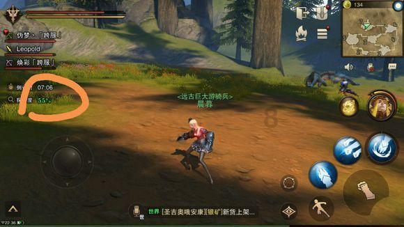 燃烧吧大脑免广告最新版