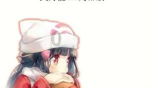 劲舞团