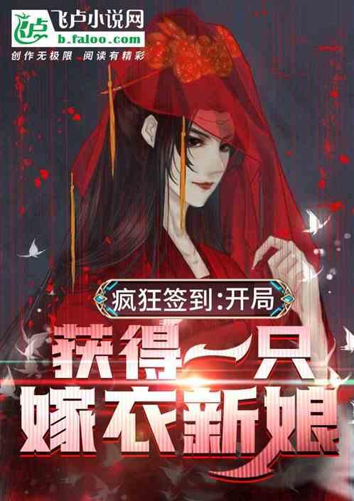 探索苹果版本-成熟的婚姻,都是钱和情的权衡,怎么让婚姻变得有激情?网站