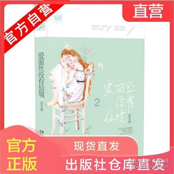 36岁刘雨欣再谈婚变!被知名女星插足当小三,后悔没去军事法庭