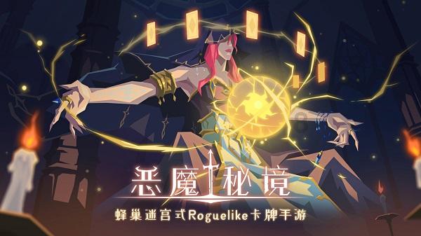 工行石家庄无极支行召开青年主题教育专题组织生活会暨团员大会