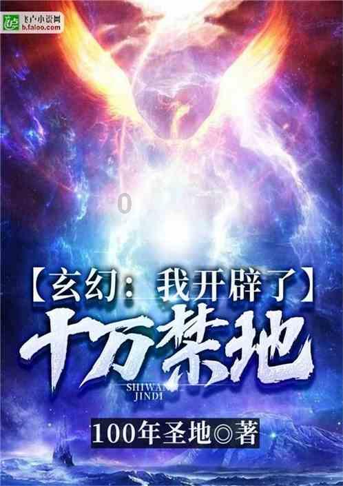 “洋垃圾”索尼vjs132开箱体验