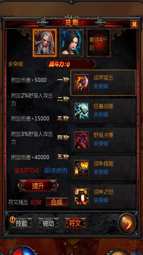 88影视