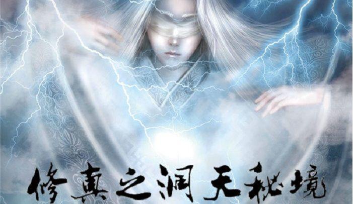 狂暴重装机甲2