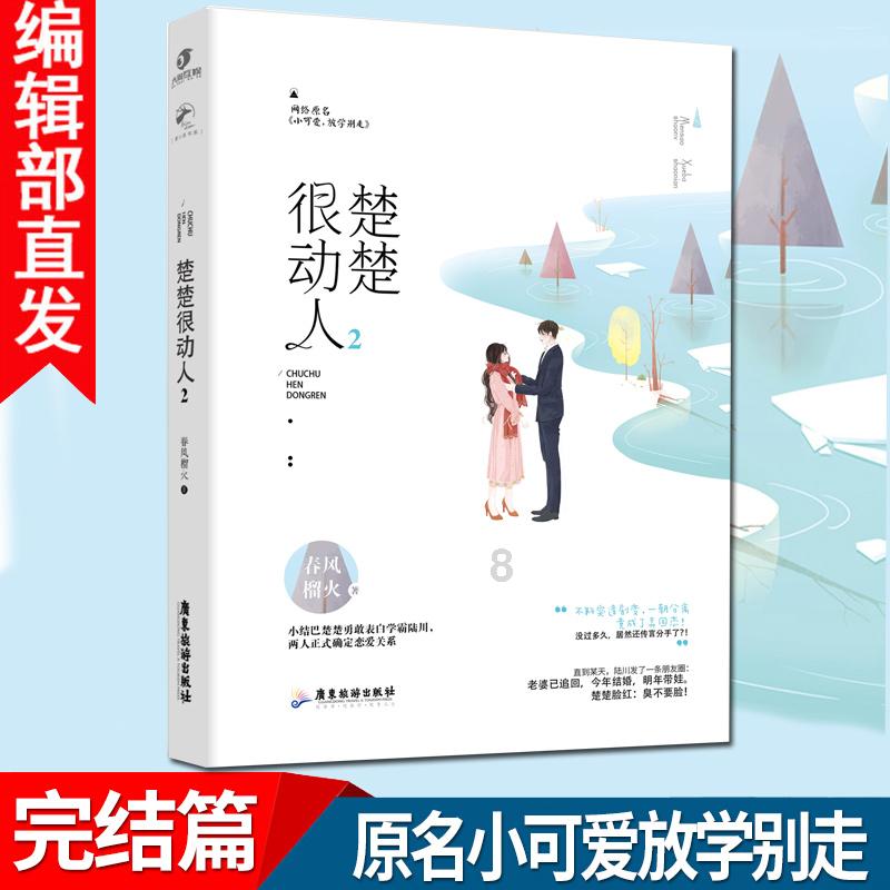观察者