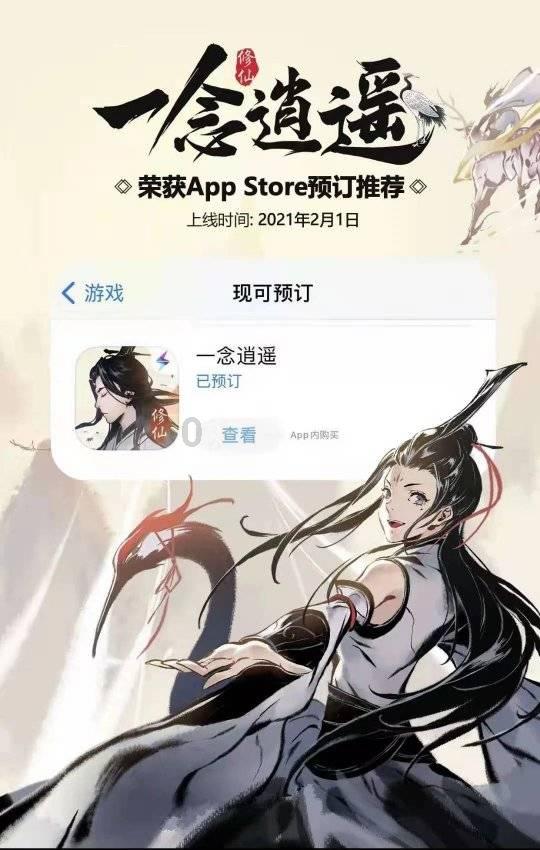 《侦察英雄》收官!陈述民下线,白昌镐被洗白,只有梁辰一人圆满