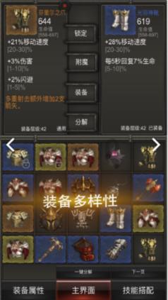 违停车辆大曝光第十四期 | 文明交通随手拍