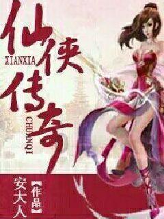 沪江开心词场