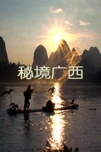 智能汽车拼图