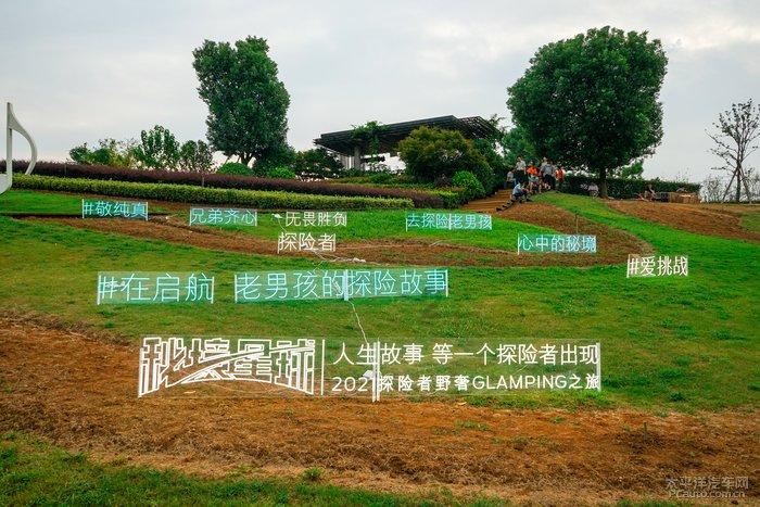 鸦之巢 狂野国度 瞪眼马拉松 动物扭蛋第二弹 瞪眼大赛盲盒