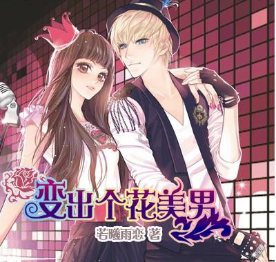 星亚控股盘中异动 大幅下跌7.58%报0.122港元