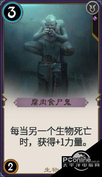 独眼萌怪的爱情