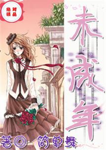 创作猫