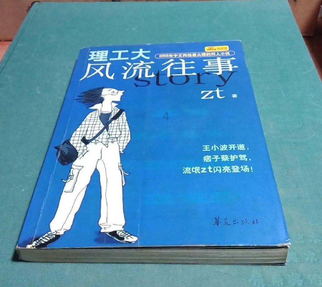 “搭桥引路”让金融赋能实体经济