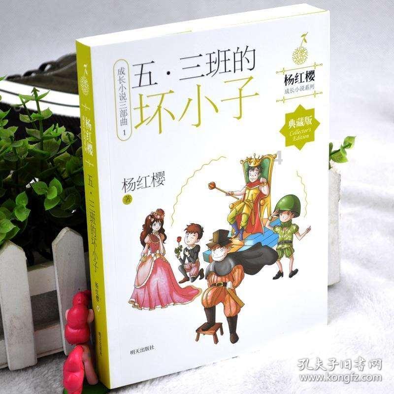 3男子替朋友出头打人致死,1人潜逃20年落网受审