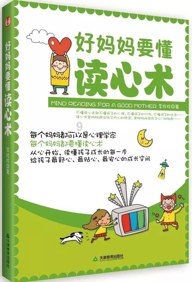 美图秀秀下载2023最新版