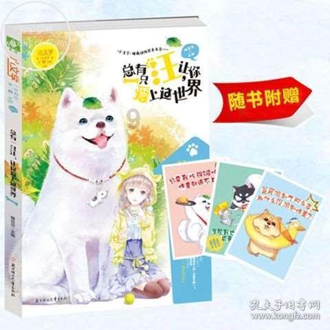广州狂胜浙江!广东初现争冠希望,杜锋欲再签强援,至少进总决赛