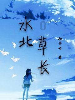 全民剧本大师内置菜单