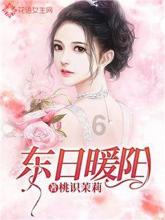 博主无视警告标识拍照,引导网友翻围栏,钧正平:“军事重地,禁止进入”并非儿戏!