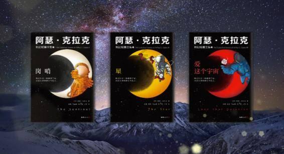 卡通汽车涂颜色