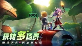 乐高机器人比特