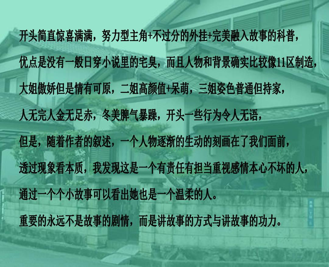 超奥特曼冒险4