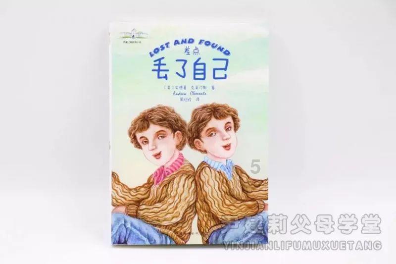 《潜水员戴夫》下载只有3g情况介绍
