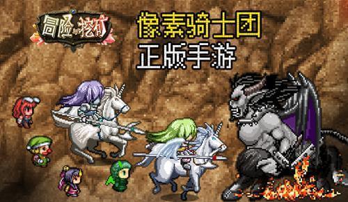 【廉政明德苑】清风箴言 | 处理上下级关系的黄金法则