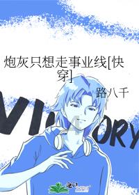 沪江开心词场