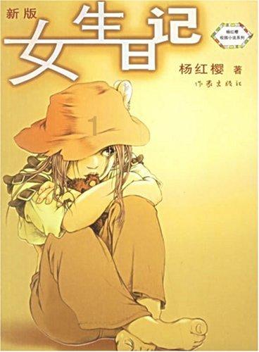 “祖传秘方”“灵丹妙药”？真实身份涉嫌违法违规！