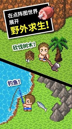 剑网3重制版