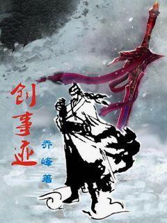 88影视
