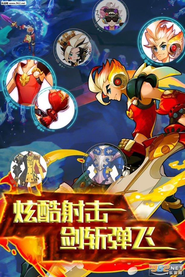 冰洞逃生
