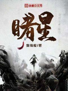 聪明机智问答网页-死人和活人在一个群里好吗?-快速获得智慧答案