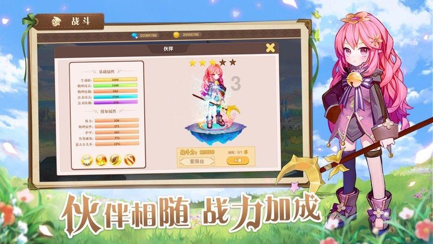 沪江开心词场