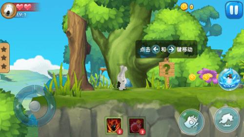 蓝狐视频