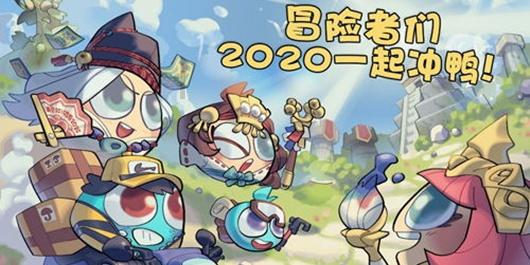 逗小猴开心系列201