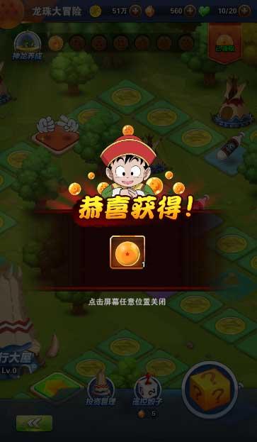 虫虫助手下载