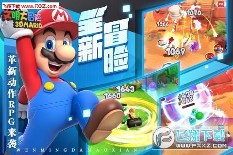 曲靖市政协委员:严查玩具市场 关注中考改革
