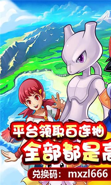 战国无双4-2